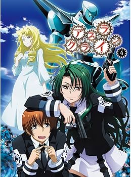 Amazon.co.jp: アスラクライン (初回限定版) 全5巻セット